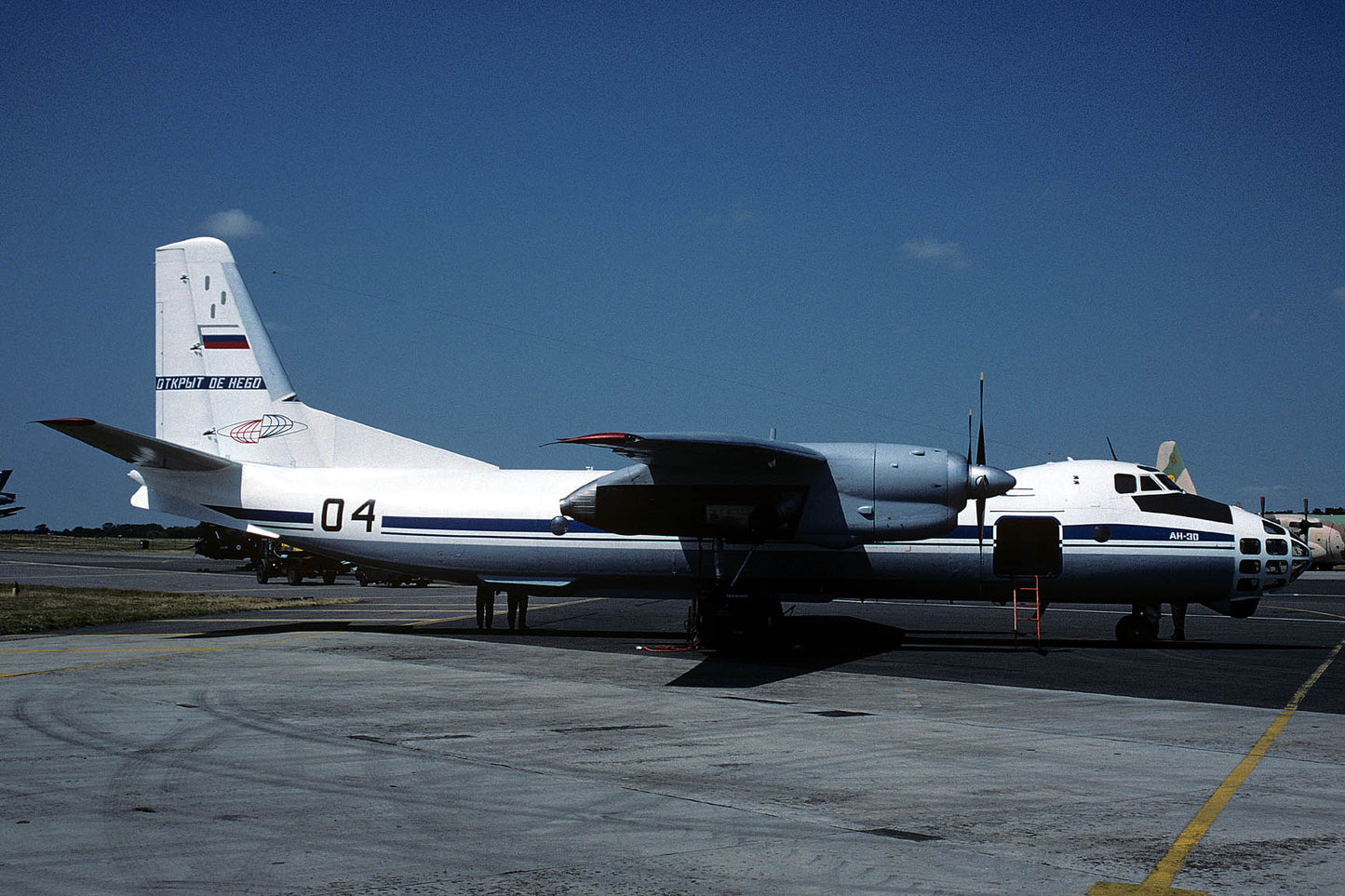 CSL07221 An-30 04