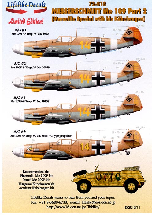 LIF072-0018 Messerschmitt Bf 109F-4 Tropical