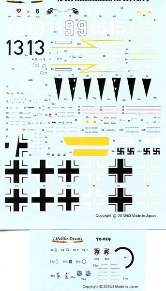 LIF072-0019 Messerschmitt Bf 109 Part 3
