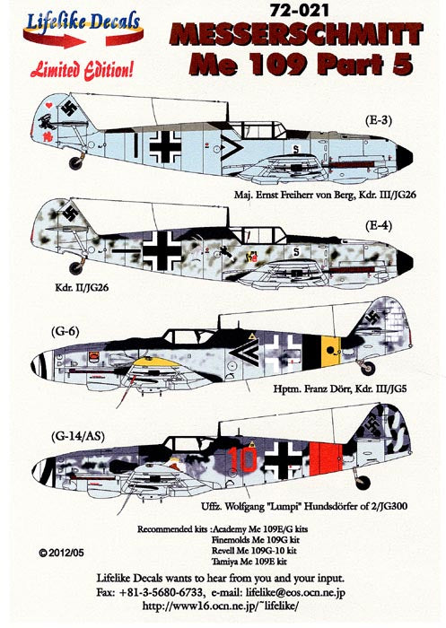 LIF072-0021 Messerschmitt Bf 109 Part 5
