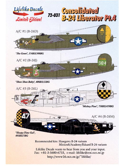 LIF072-0031 Consolidated B-24 Liberator Part 4