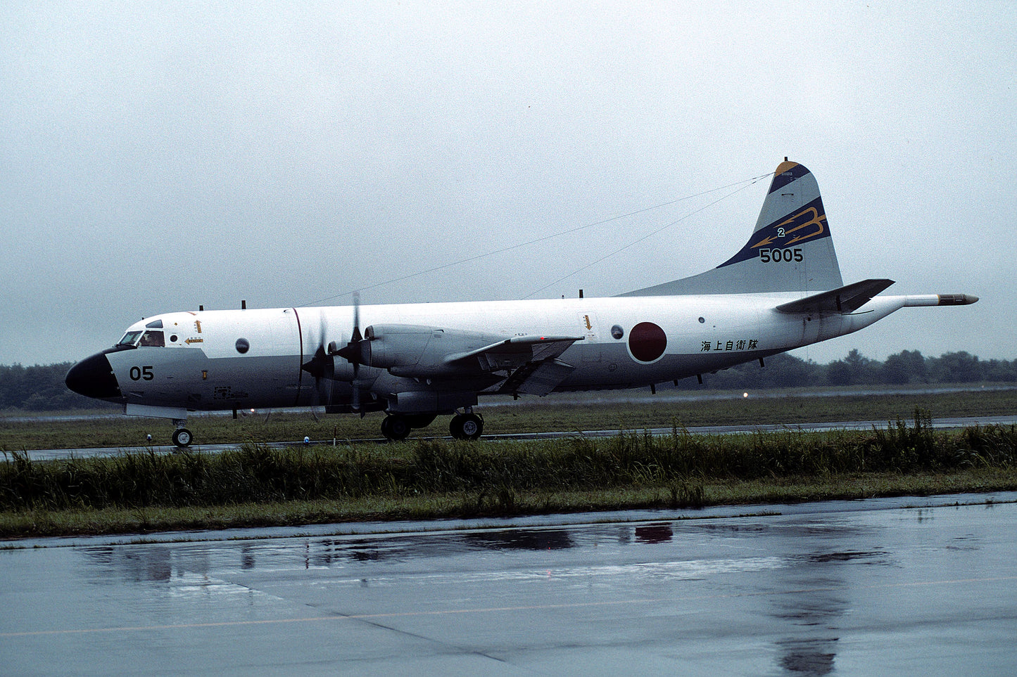 CSL07657 P-3C ORION 5005