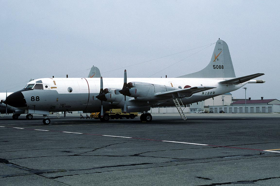 CSL07658 P-3C ORION 5088