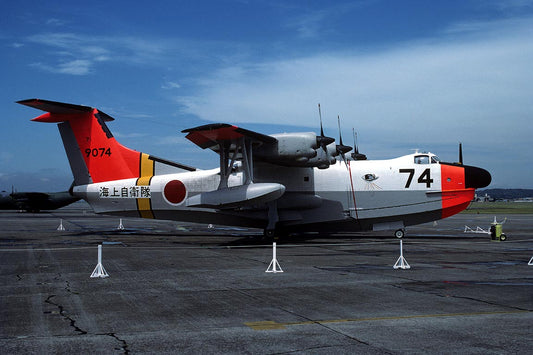 CSL07661 SHIN MEIWA US-1A 9074