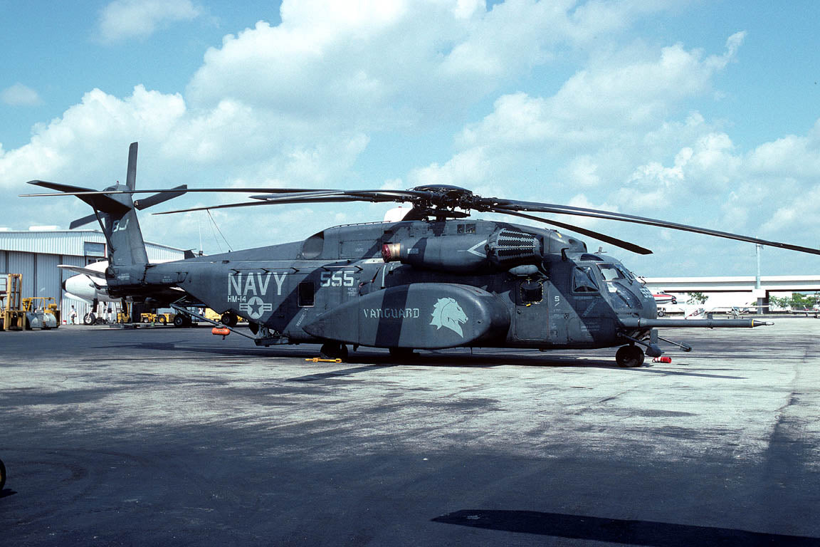 CSL07671 MH-53E SEA STALLION 163070/BJ555