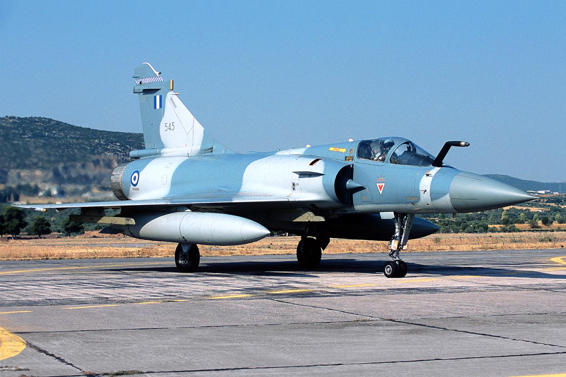 CSL07808 MIRAGE 2000-5EG 545