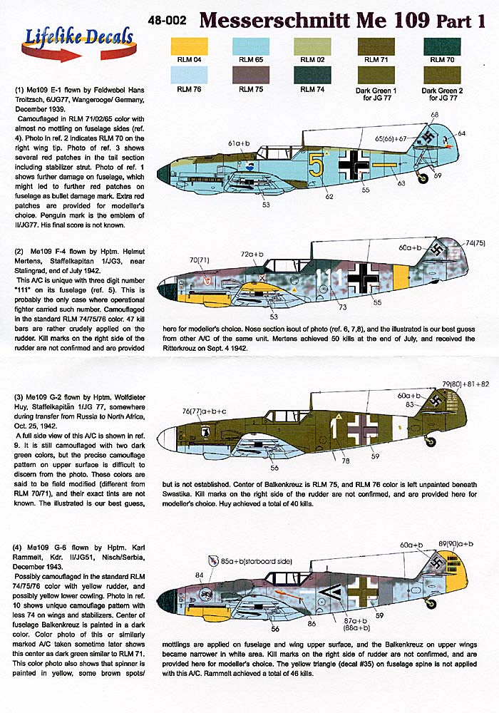 LIF048-0002 MESSERSCHMITT ME 109 - Part 1