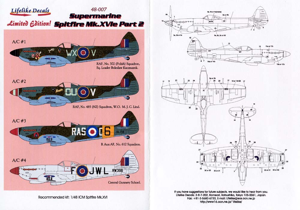 LIF048-0007 SUPERMARINE SPITFIRE Mk.XVIe - Part 2