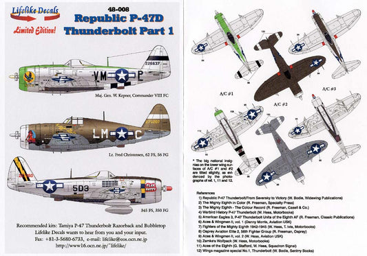 LIF048-0008 P-47D THUNDERBOLT - Part 1