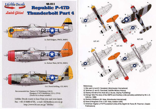 LIF048-0011 P-47D THUNDERBOLT - Part 4
