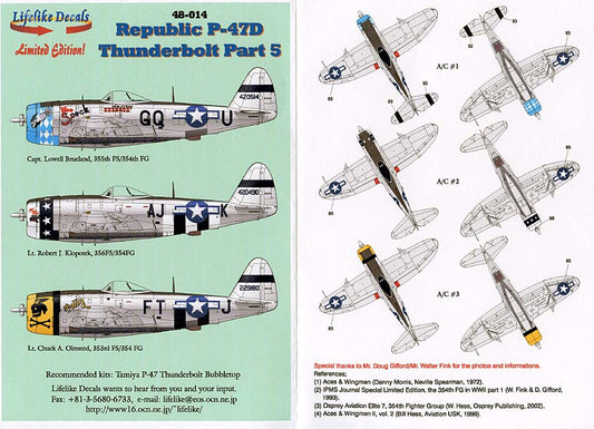 LIF048-0014 P-47D THUNDERBOLT - Part 5