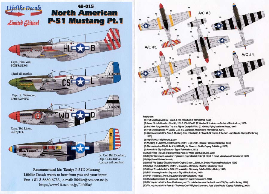 LIF048-0015 P-51 MUSTANG - Part 1