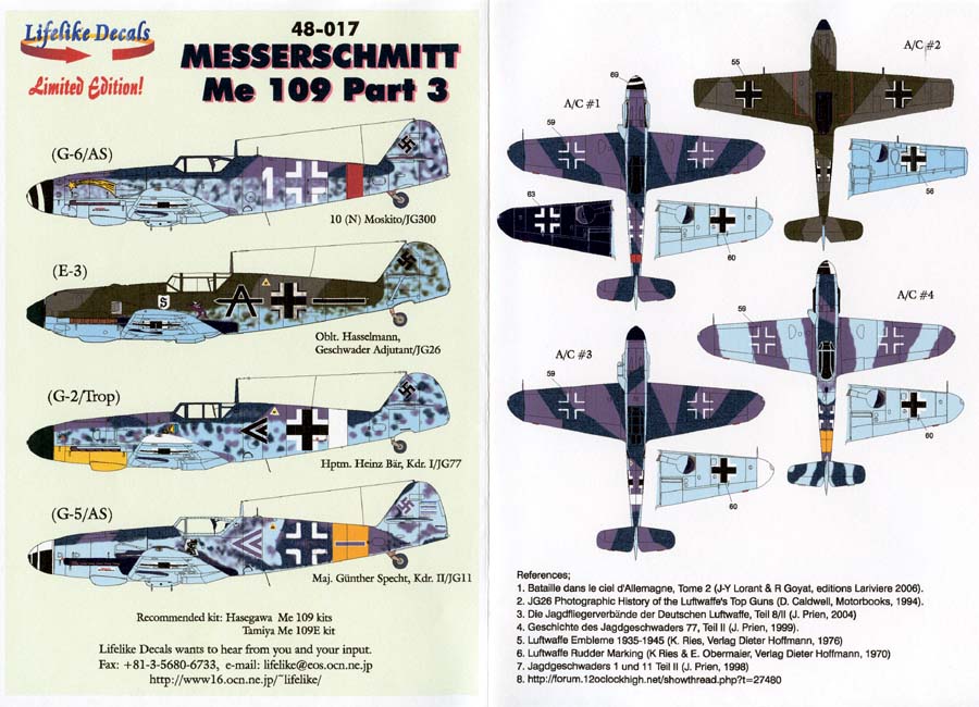 LIF048-0017 MESSERSCHMITT Me 109 - Part 3