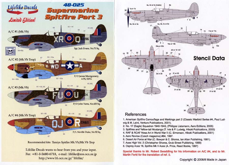 LIF048-0025 SUPEMARINE SPITFIRE - Part 3