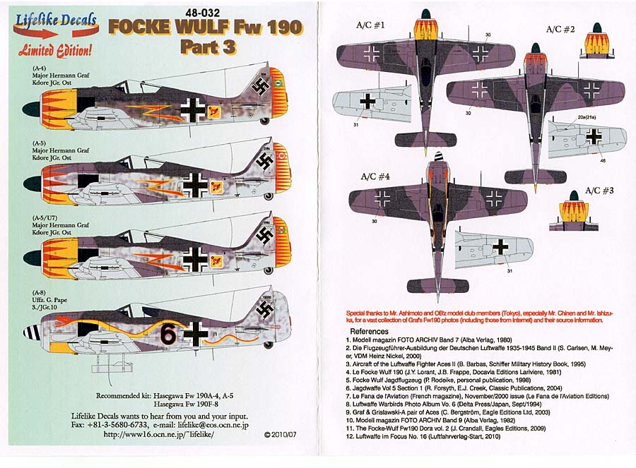 LIF048-0032 FOCKE WULF Fw 190 - Part 3