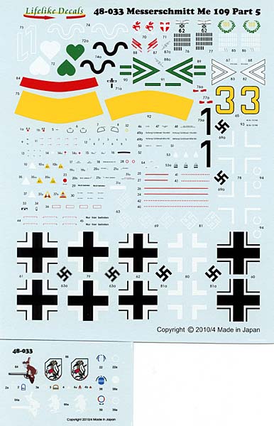 LIF048-0033 MESSERSCHMITT Me 109 - Part 5