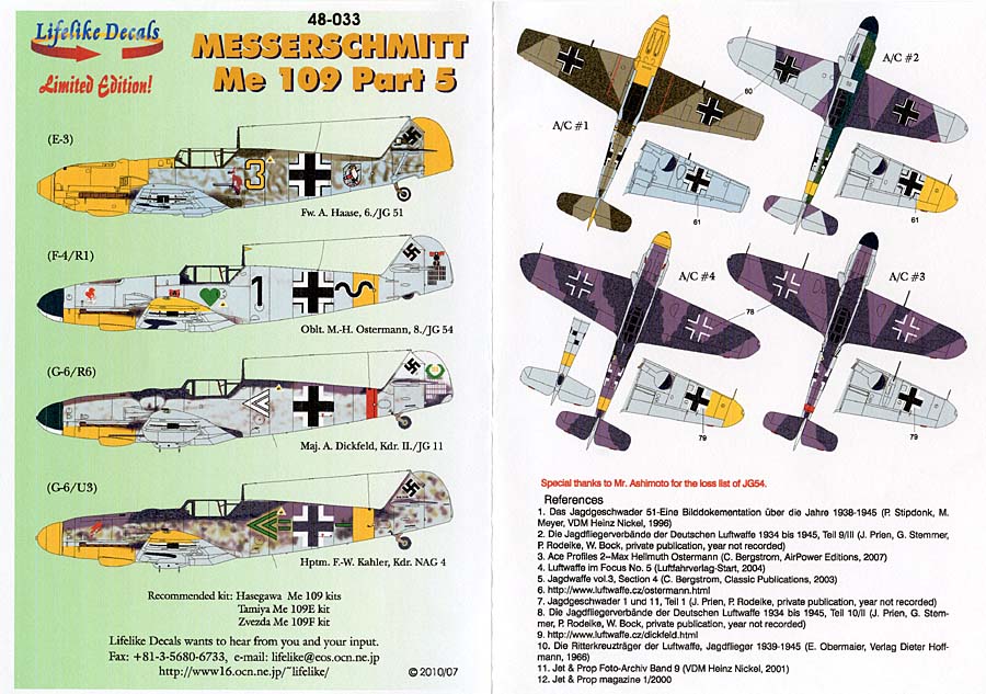 LIF048-0033 MESSERSCHMITT Me 109 - Part 5