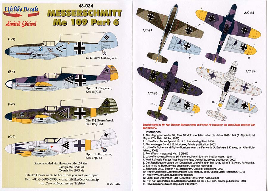 LIF048-0034 MESSERSCHMITT Me 109 - Part 6