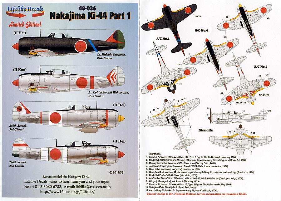 LIF048-0036 NAKAJIMA Ki-44 - Part 1