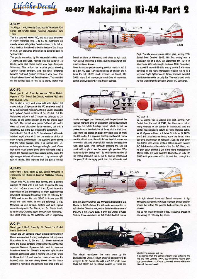 LIF048-0037 NAKAJIMA Ki-44 - Part 2