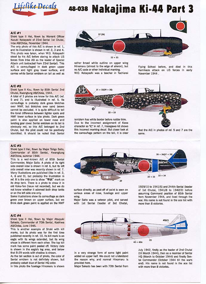 LIF048-0038 NAKAJIMA Ki-44 - Part 3