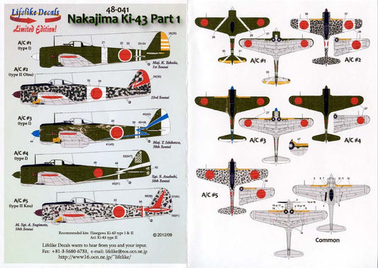 LIF048-0041 NAKAJIMA Ki-43 - Part 1
