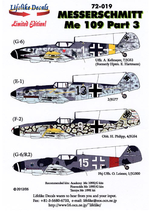 LIF072-0019 Messerschmitt Bf 109 Part 3