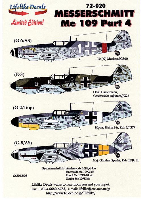 LIF072-0020 Messerschmitt Bf 109 Part 4
