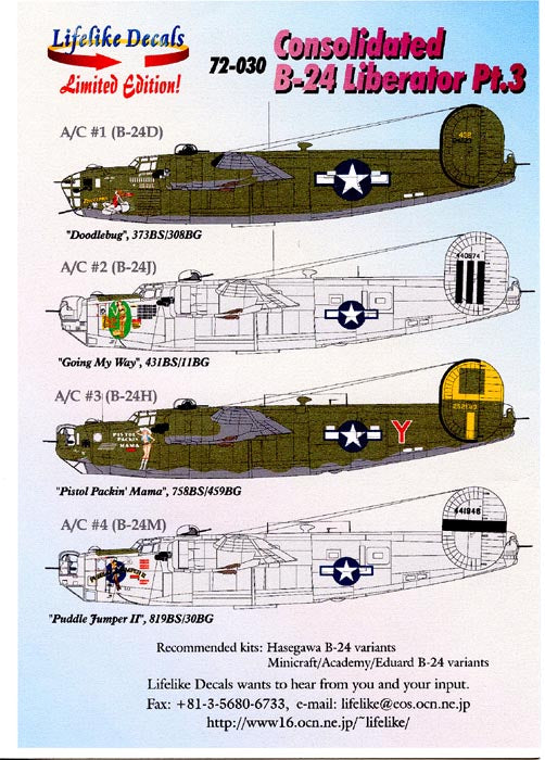 LIF072-0030 Consolidated B-24 Liberator Part 3