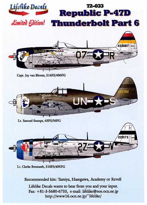 LIF072-0033 Republic P-47D Thunderbolt Part 6