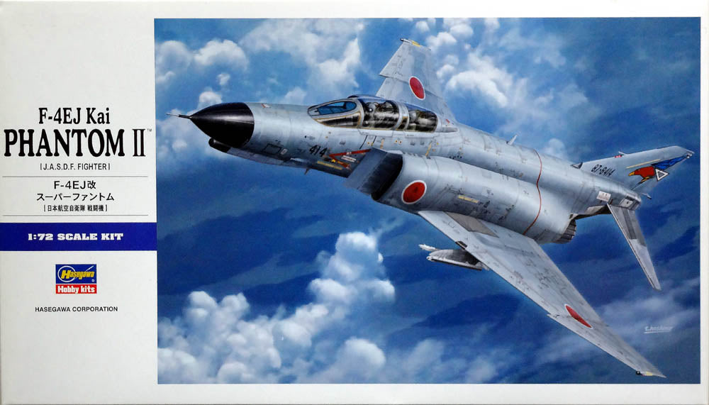 0042HAS1567 F-4EJ KAI PHANTOM II